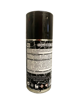tvcob-2