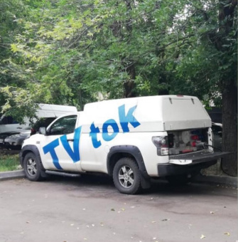 tundra156-7