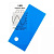Светофильтр CJ #140 Summer Blue