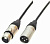 Удлинитель 3 pin DMX 50м