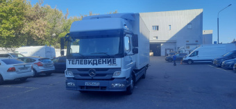 atego525-3