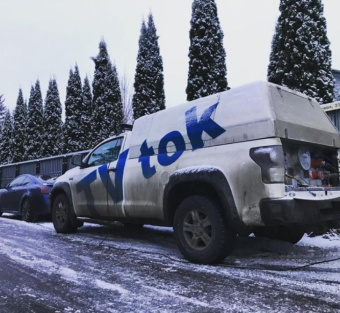 tundra156-6