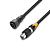 Переходник DMX IP65 Male 5 pin - Female 3 pin влагозащищенный